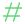 3thix_hash